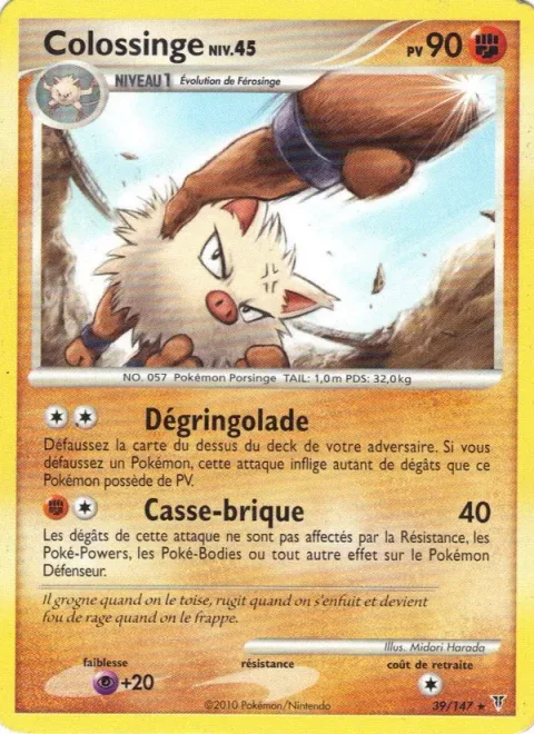 Primeape Lv.45 [Top Drop | Brick Break]