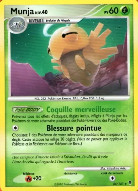 Shedinja Lv.40 [Marvel Shell | Spike Wound]