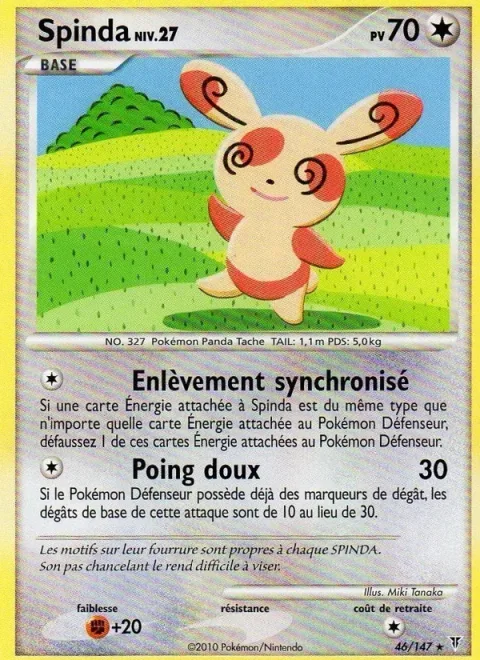 Spinda Lv.27 [Synchro Removal | Pulled Punch]