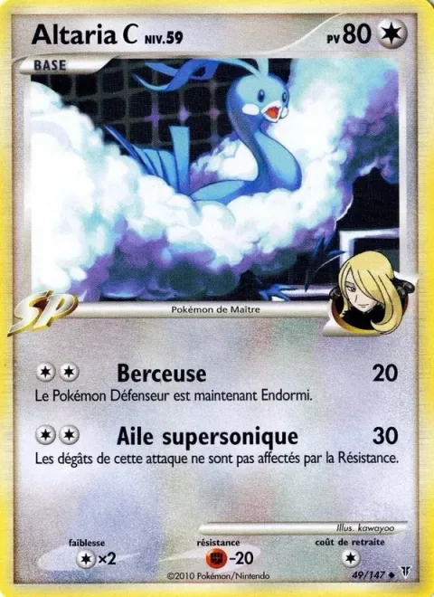 Altaria [C] Lv.59 [Sing | Sonic Wing]