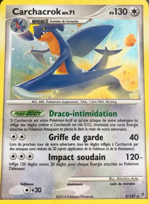 Garchomp Lv.71 [Dragon Intimidation | Guard Claw | Speed Impact]
