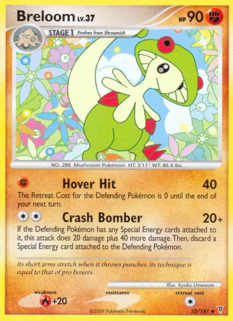 Breloom Lv.37 [Hover Hit | Crash Bomber]