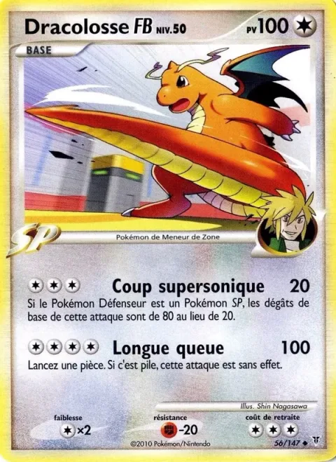 Dragonite [FB] Lv.50 [Mach Blow | Giant Tail]