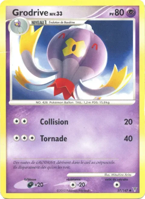 Drifblim Lv.33 [Ram | Gust]