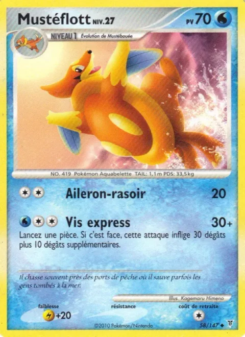 Floatzel Lv.27 [Razor Fin | Jet Screw]