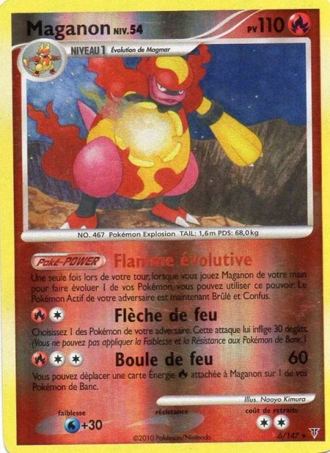 Magmortar Lv.54 [Evolutionary Flame | Fire Arrow | Flame Ball]