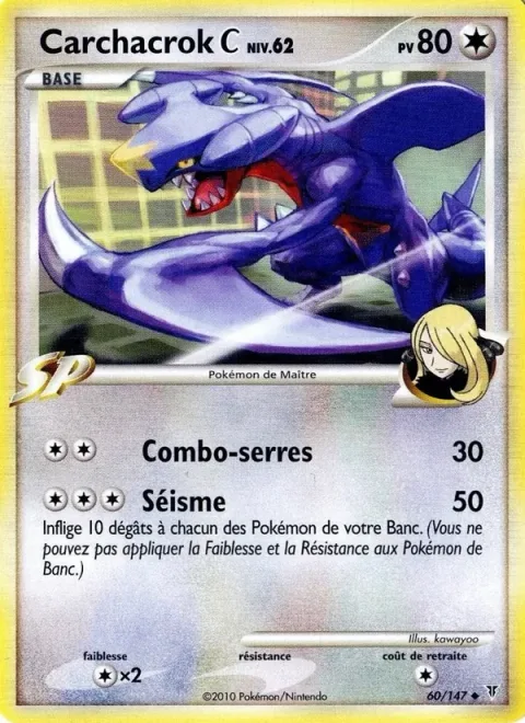 Garchomp [C] Lv.62 [Claw Swipe | Earthquake]