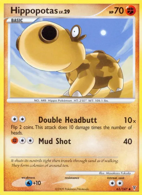 Hippopotas Lv.29 [Double Headbutt | Mud Shot]