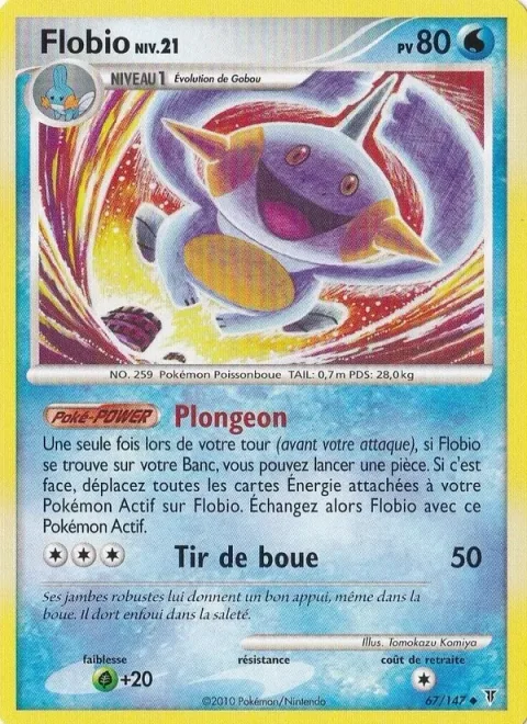 Marshtomp Lv.21 [Plunge | Mud Shot]