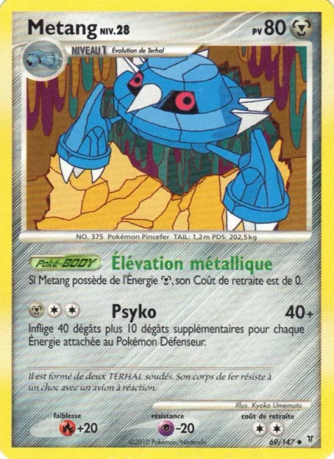 Metang Lv.28 [Metallic Lift | Psychic]