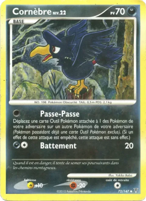 Murkrow Lv.22 [Switcheroo | Flap]