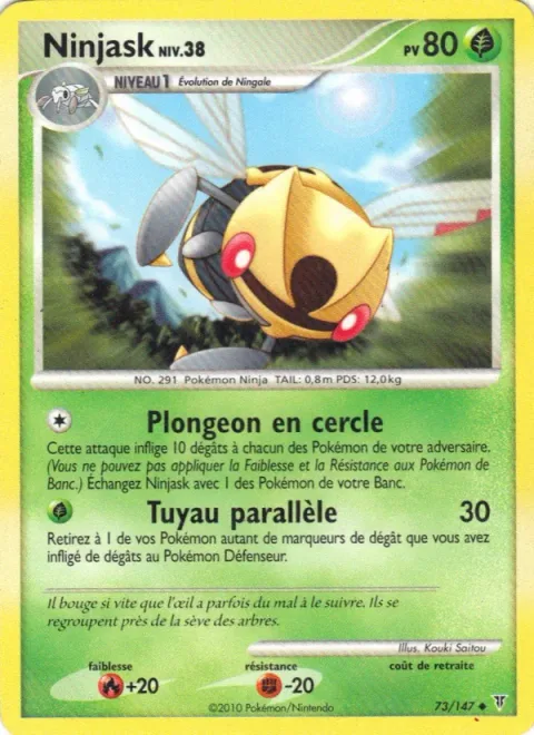 Ninjask Lv.38 [Circling Dive | Parallel Drain]