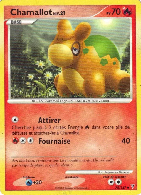 Numel Lv.21 [Draw In | Combustion]