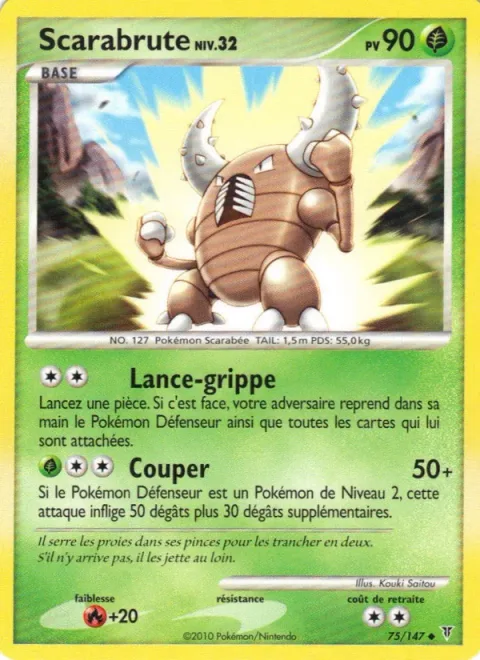 Pinsir Lv.32 [Gripthrow | Sever]