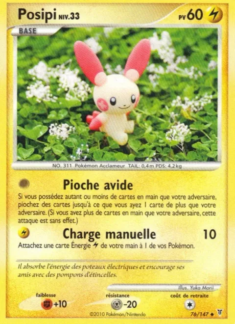 Plusle Lv.33 [Greedy Draw | Hand Charge]