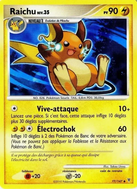 Raichu Lv.35 [Quick Attack | Gigashock]