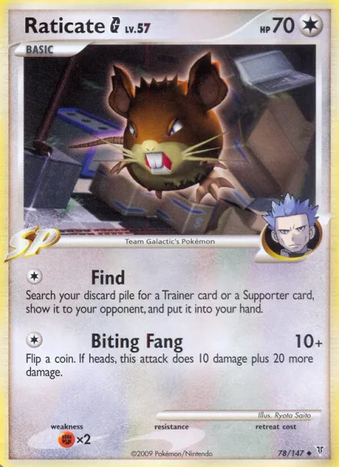 Raticate [G] Lv.57 [Find | Biting Fang]