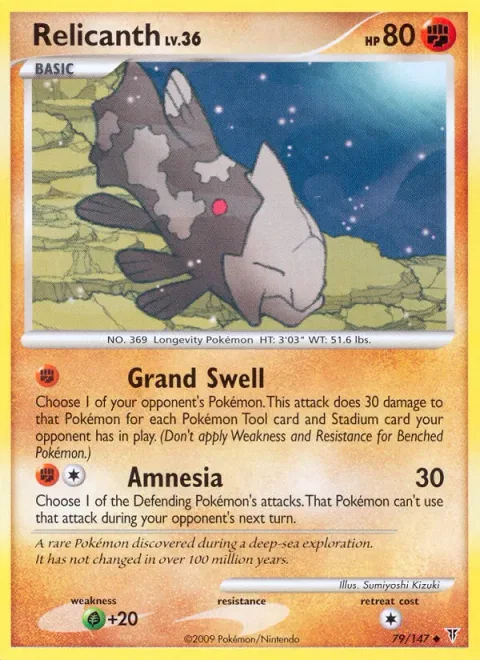 Relicanth Lv.36 [Grand Swell | Amnesia]