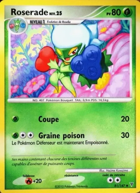 Roserade Lv.25 [Cut | Poison Seed]