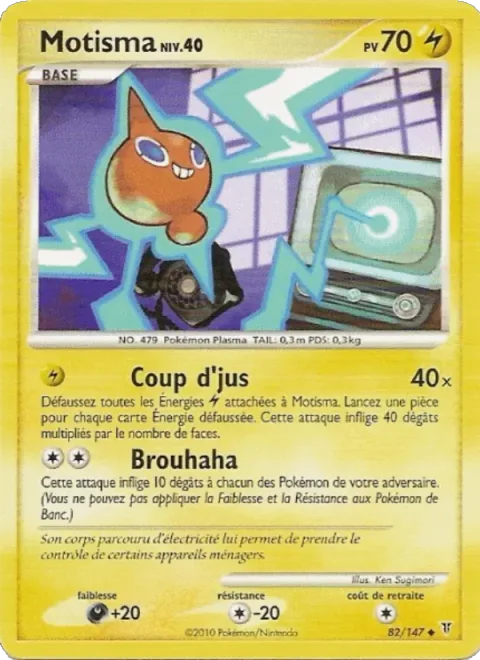 Rotom Lv.40 [Discharge | Uproar]