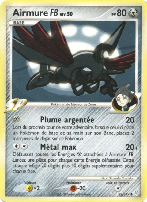Skarmory [FB] Lv.50 [Silver Feather | Metal Max]