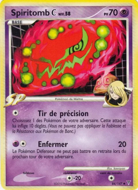 Spiritomb [C] Lv.58 [Sharpshooting | Lock Up]