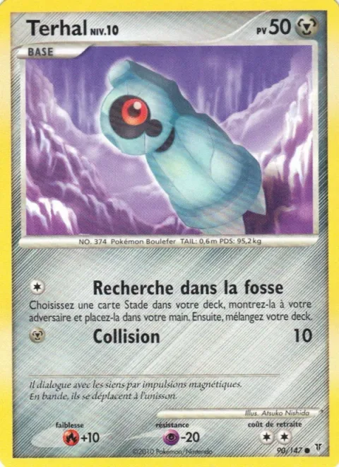 Beldum Lv.10 [Pit Search | Ram]