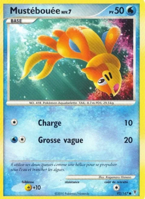 Buizel Lv.7 [Tackle | Wave Splash]