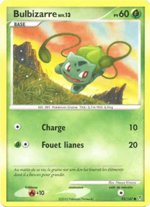 Bulbasaur Lv.13 [Tackle | Vine Whip]