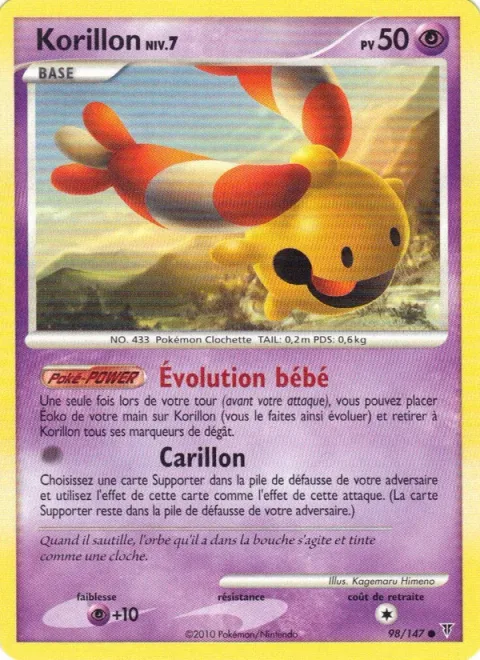 Chingling Lv.7 [Baby Evolution | Chime]
