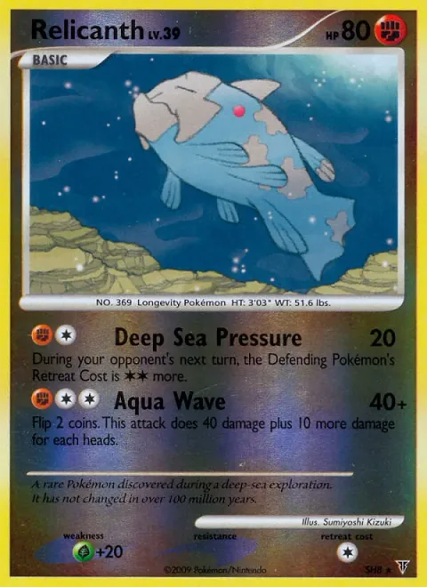 Relicanth Lv.39 [Deep Sea Pressure | Aqua Wave]