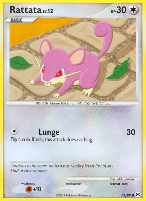 Rattata Lv.12 [Lunge]