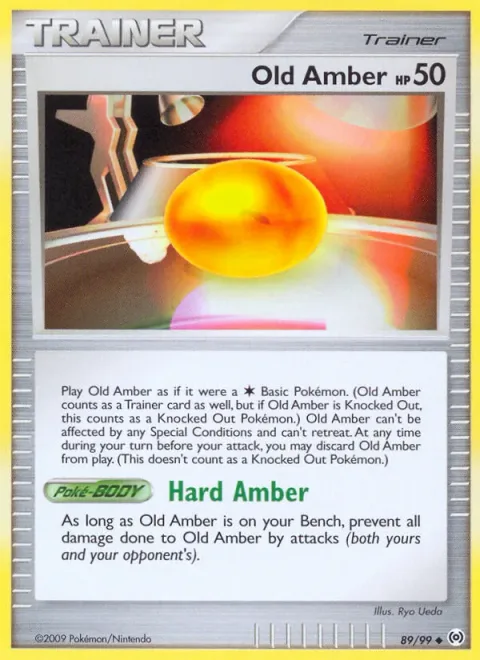 Old Amber [Hard Amber]