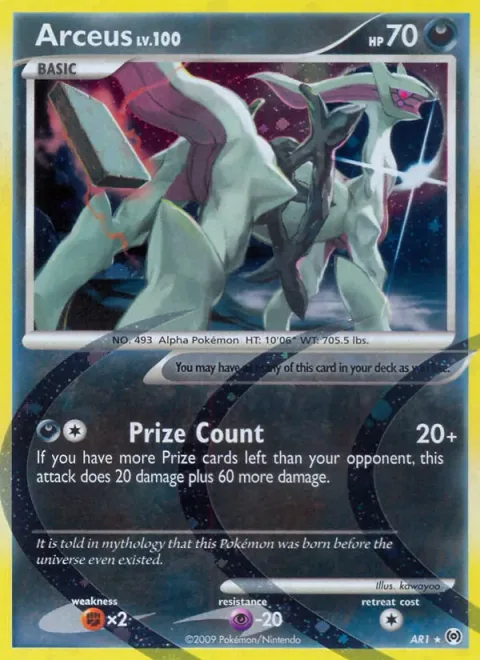 Arceus Lv.100 [Water | Fastwave]