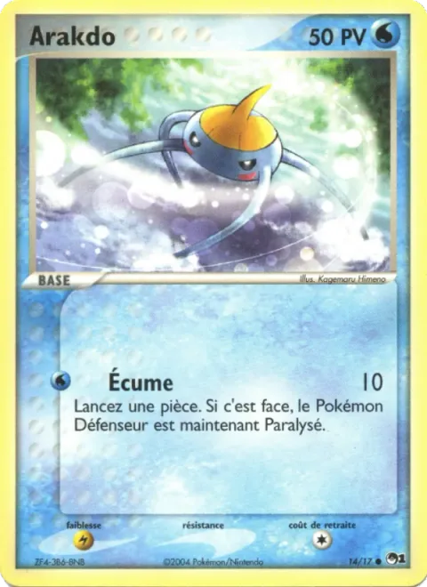 Surskit [Bubble]