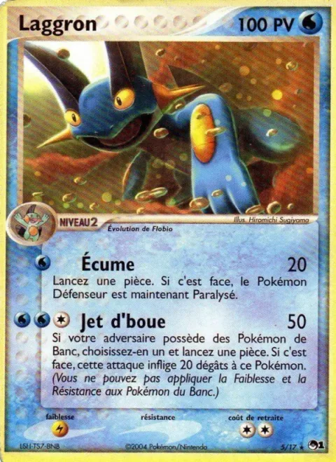 Swampert [Bubble | Mud Splash]