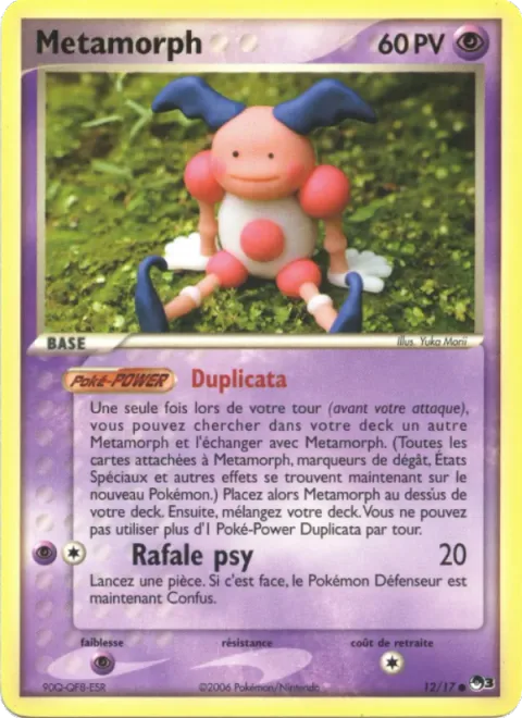 Ditto [Mr.Mime | Duplicate | Psybeam]
