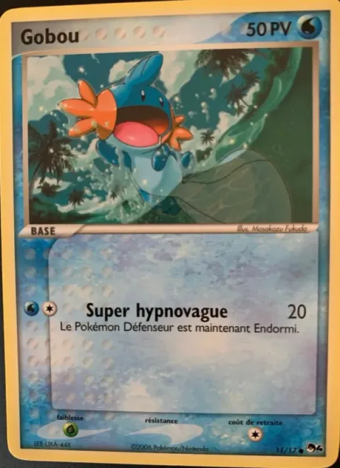 Mudkip [Super Hypno Wave]