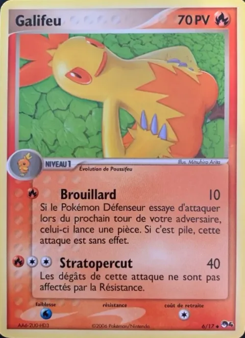 Combusken [Smokescreen | Sky Uppercut]
