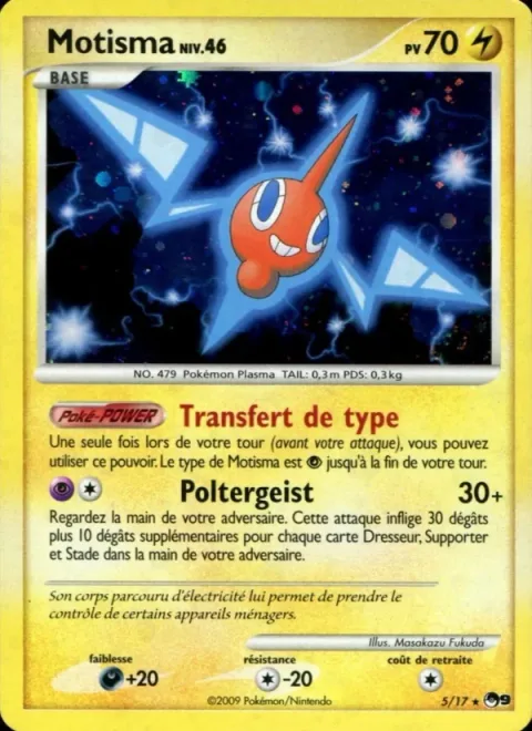 Rotom Lv.46 [Type Shift | Poltergeist]