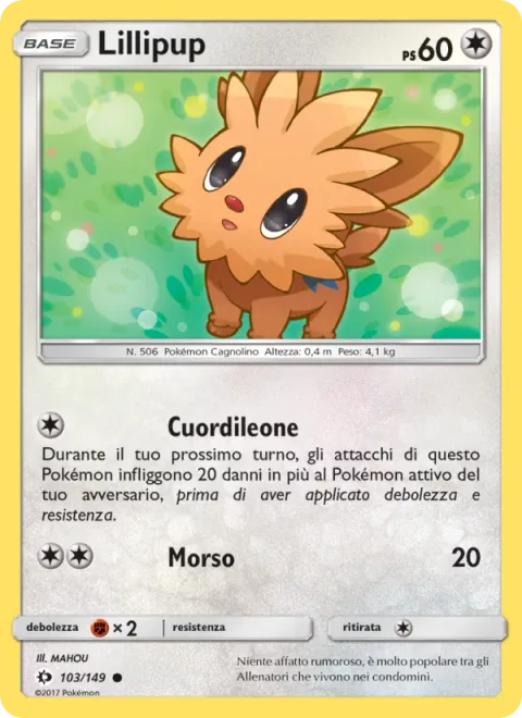 Lillipup [Work Up | Bite]