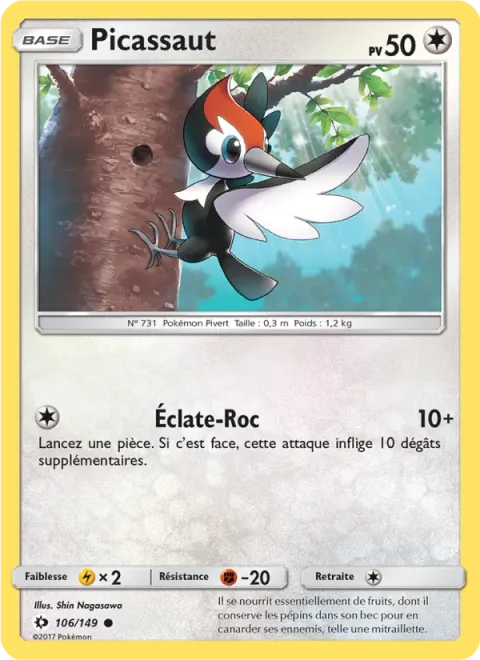 Pikipek [Rock Smash]