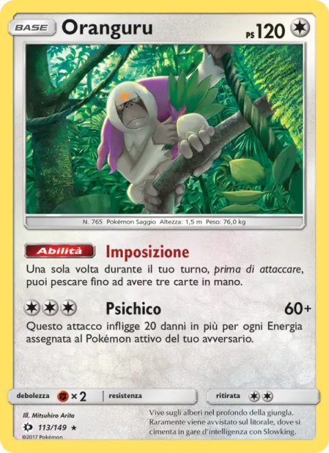 Oranguru [Instruct | Psychic]