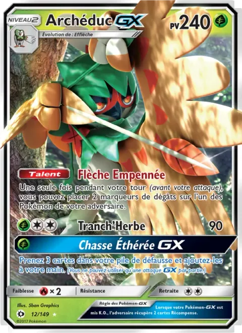 Decidueye GX [Feather Arrow | Razor Leaf | Hollow Hunt GX]