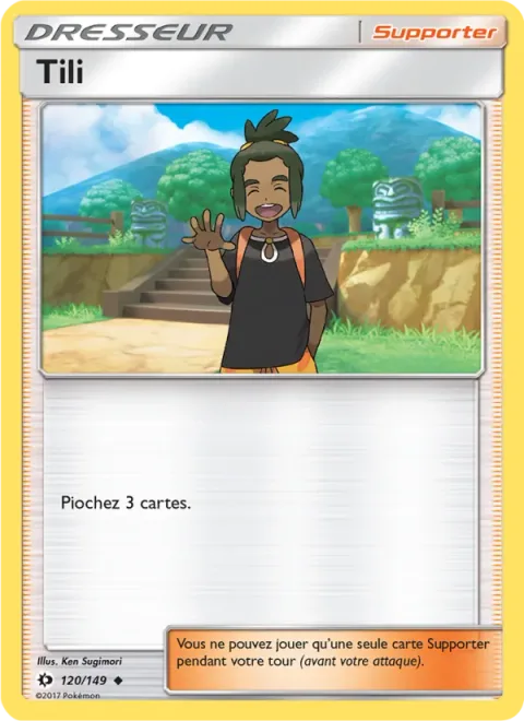 Hau