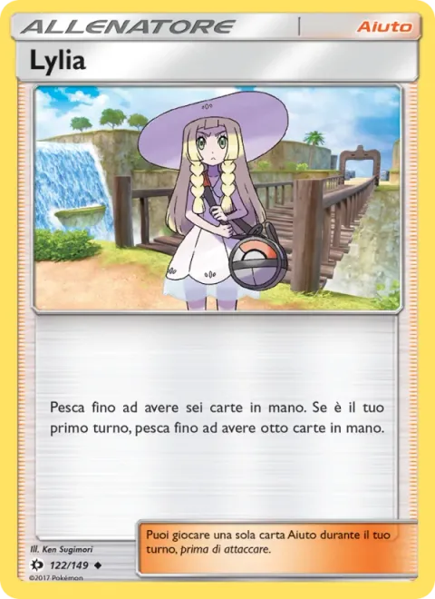 Lillie