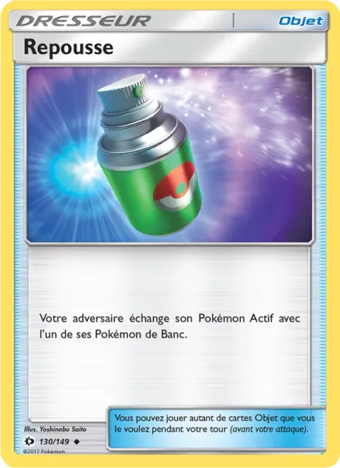 Repel