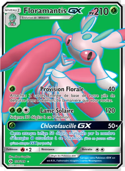 Lurantis GX [Flower Supply | Solar Blade | Chloroscythe GX]