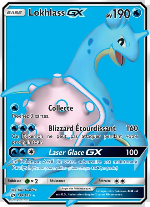 Lapras GX [Collect | Blizzard Burn | Ice Beam GX]