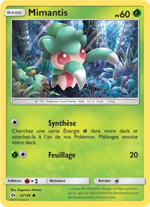 Fomantis [Synthesis | Leafage]